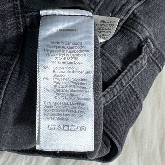 Madewell Stovepipe High Rise Crop Jeans Cement Wash Raw Hem Edition Sz 26 - Picture 8 of 10